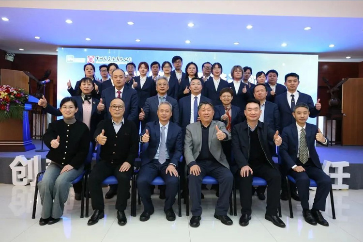 奮楫篤行，逐夢遠(yuǎn)航 | 常州制藥廠有限公司2023年工作會議順利召開
