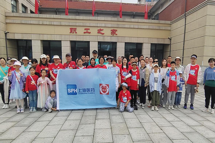 助力公益，常藥小分隊為愛“暴走”